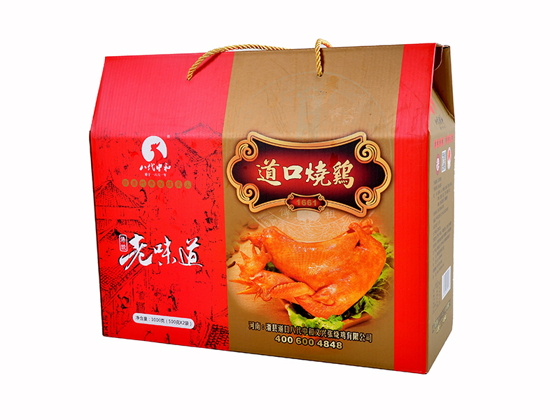 精裝500g×2只裝